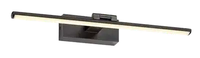 RABALUX Gaten, picture light, crna metalna, 12W 630lm-1100lm, 3000K IP21