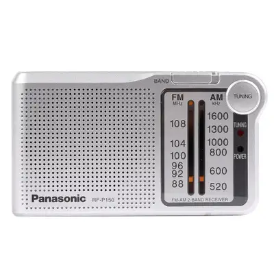 PANASONIC RF-P150