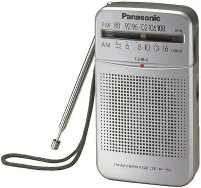 PANASONIC RF-P50