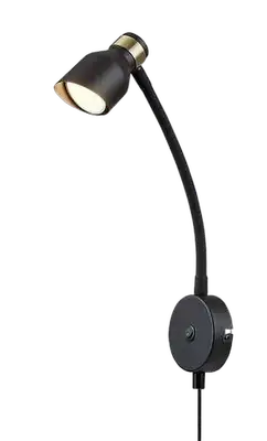 RABALUX Lilou zidna lampa GU10 1x25W H37 5cm