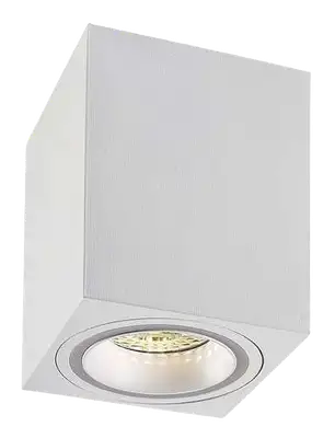 RABALUX Kobald plafonjera GU10 25W bela 8x8