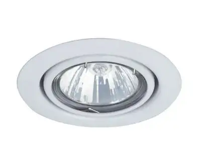 RABALUX Spot relight GU5.3 12V 50W beli 2