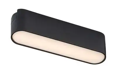 RABALUX LiTrack Line03V, SMART linijska lampa za šinu LED 4W, 12cm,  CCT  2700-5500K, dimabilna,  DC 24V