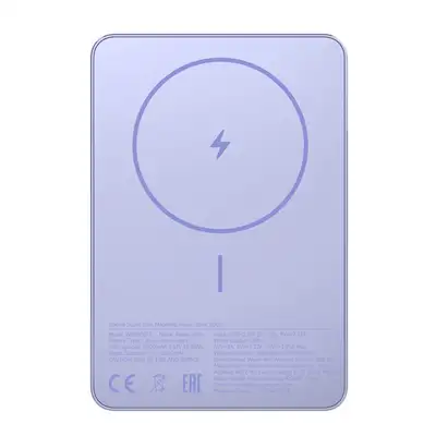 XIAOMI Super Slim Magnetic Power Bank 5000mAh 22.5W Purple