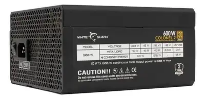 WHITE SHARK GPSU B600S COLONEL - 2 600W