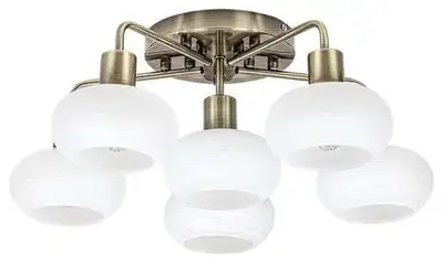 RABALUX Sorina plafonjera.E14 6x MAX40W,bronza