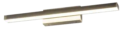 RABALUX John, kupatilska, LED 18W, IP44, bronze