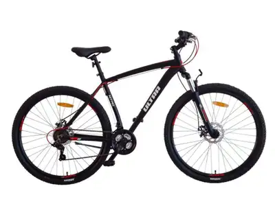 29  ULTRA NITRO MDB 2023  /  Black 520mm