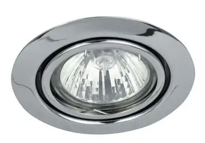 RABALUX Spot relight GU5.3 12V 50W hrom 2