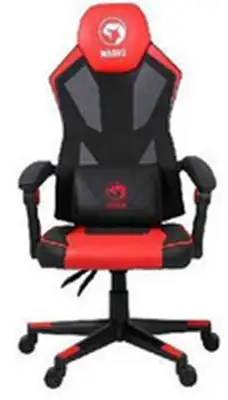 MARVO CH121