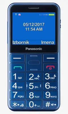 PANASONIC KX-TU155EXCN