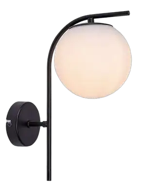 RABALUX Ghita, zidna lampa 1xE27, crna metal / belo staklo