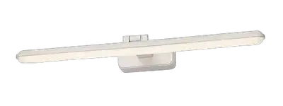 RABALUX Nabil, picture light, mat bela plastika, LED 15W, 1100lm, 4000K, 61cm, IP20