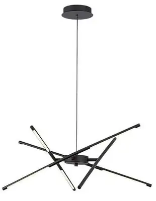 RABALUX Henli visilica LED30W 76x76cm