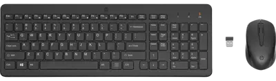 HP 330 US Black Bezicni Set (2V9E6AA)