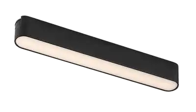 RABALUX LiTrack Line04W, linijska lampa za šinu LED 12W,  650lm, 3000K, 22cm, DC 24V