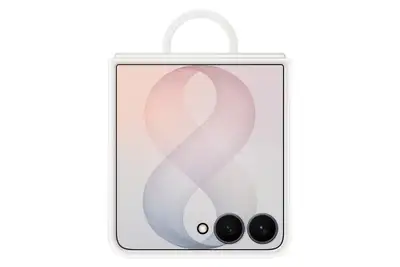 SAMSUNG Galaxy Z Flip8 Silicone Ring Magnet Case Cream EF-EF776CWEGWW