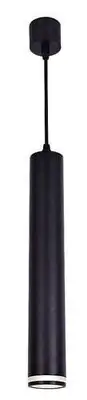 RABALUX Senobia visilica GU10 1x35W H150cm