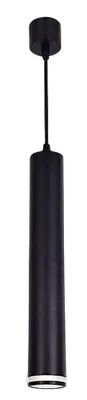 RABALUX Senobia visilica GU10 1x35W H150cm