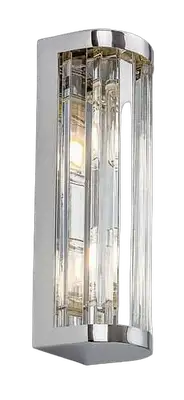 RABALUX Sybil zidna lampa G9 2x28W H25 5cm