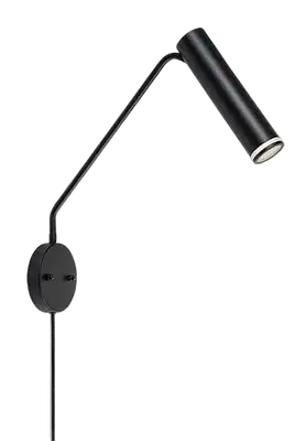 RABALUX Senobia zidna lampa GU10 1x35W H45cm