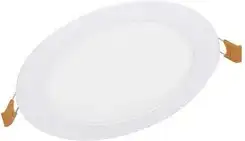 LEDVANCE  LED Ugradna svetiljka SLIM RD170mm