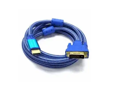 LINKOM HDMI na DVI 1.5