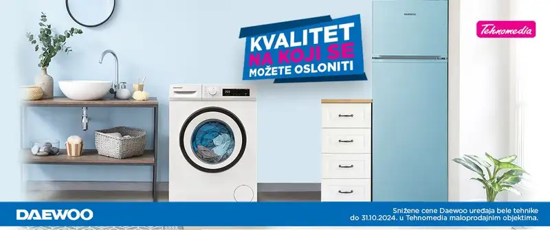Daewoo – tehnologija i kvalitet na dohvat ruke