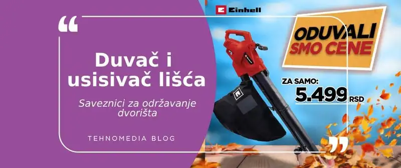 Duvači i usisivači lišća