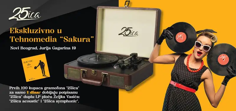Gramofon “25ica” i ekskluzivni vinil Željka Vasića sa njegovim potpisom za dinar!