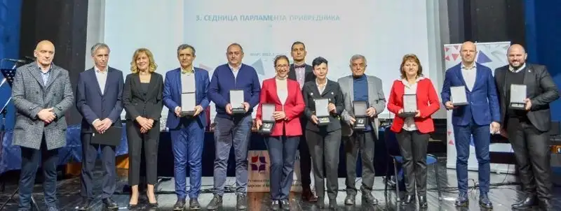 Priznanje za doprinos razvoju regionu