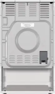 GORENJE GEC5A41WG