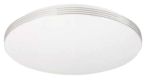 RABALUX Oscar 2, 18W, 1350lm, 4000K,  33x33cm, bela, srebrni prsten
