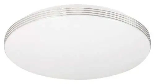 RABALUX Oscar 2, 18W, 1350lm, 4000K,  33x33cm, bela, srebrni prsten