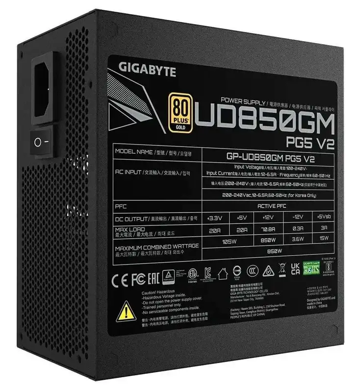 GIGABYTE 850W GP-UD850GM PG5 V2