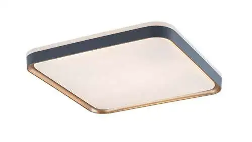 RABALUX Liatris, LED plafonjera metal siva/zlatna, 26W, 1450lm, 3000K, 40x40cm