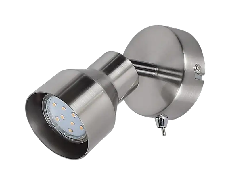 RABALUX Blake, zidna spot lampa, GU10 1x MAX 50W