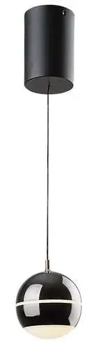 RABALUX Maelo visilica LED6W H40-200cm