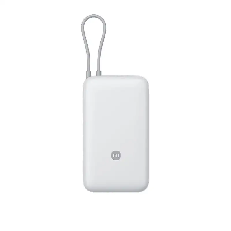 XIAOMI Power Bank 20000mAh 22.5W (Integrated Cable) GL Light Gray BHR9738GL