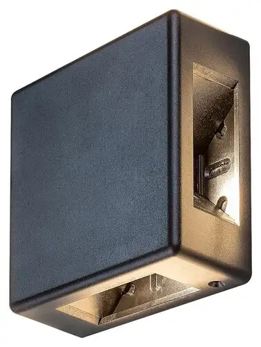 RABALUX Lippa, spoljna zidna LED 6W 3000K, IP54 4 snopa crna
