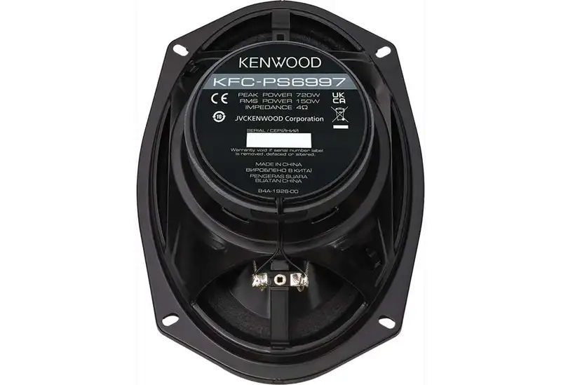 KENWOOD KFC-PS6997