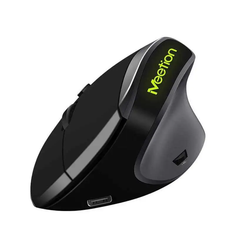 MEETION R390