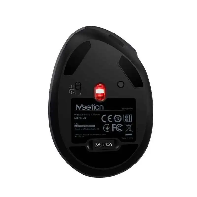 MEETION R390