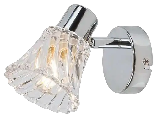 RABALUX Hestia,spot, E14 1x40W,hrom