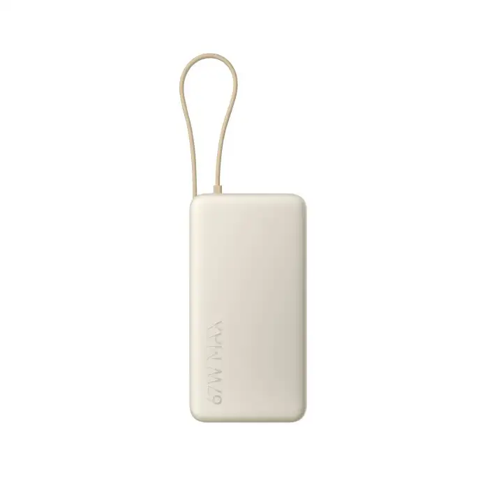 XIAOMI Power Bank 20000mAh 67W (Integrated Cable) Tan