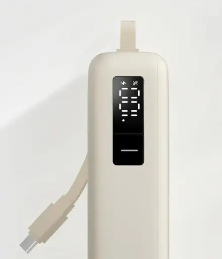 XIAOMI Power Bank 20000mAh 67W (Integrated Cable) Tan