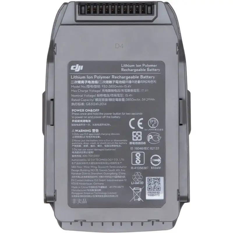 DJI MAVIC 2 ZOOM Part 02 Intelligent Flight Battery