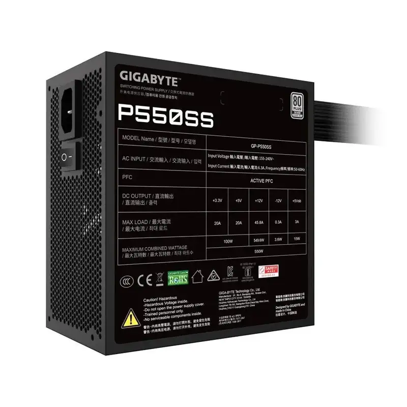 GIGABYTE 550W GP-P550SS Silver
