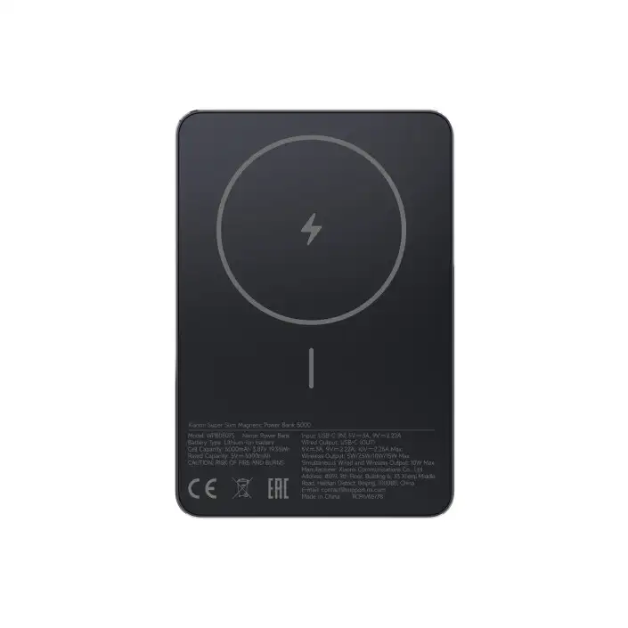 XIAOMI Super Slim Magnetic Power Bank 5000mAh 22.5W Black