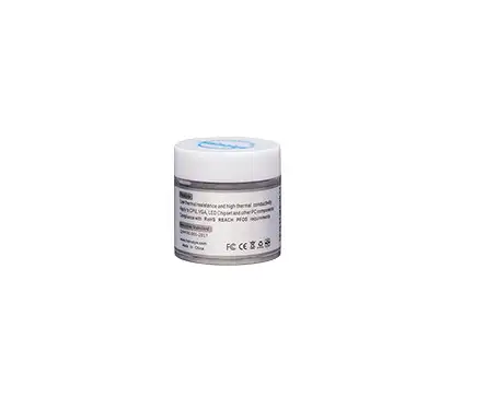 HALNZIYE HY710 10g can